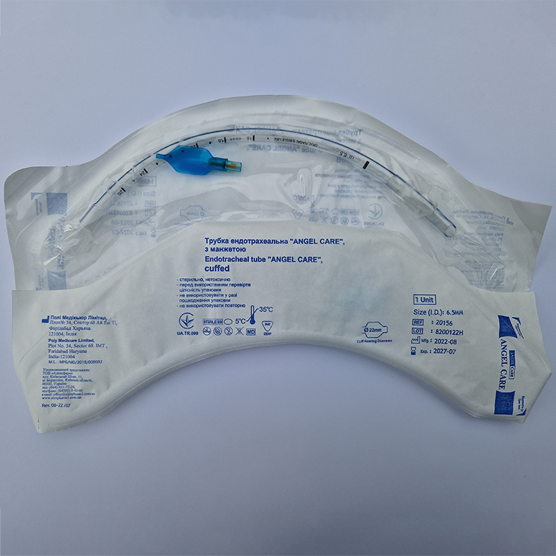 Трубка ендотрахеальна "ANGEL CARE", з манжетою № 6,5